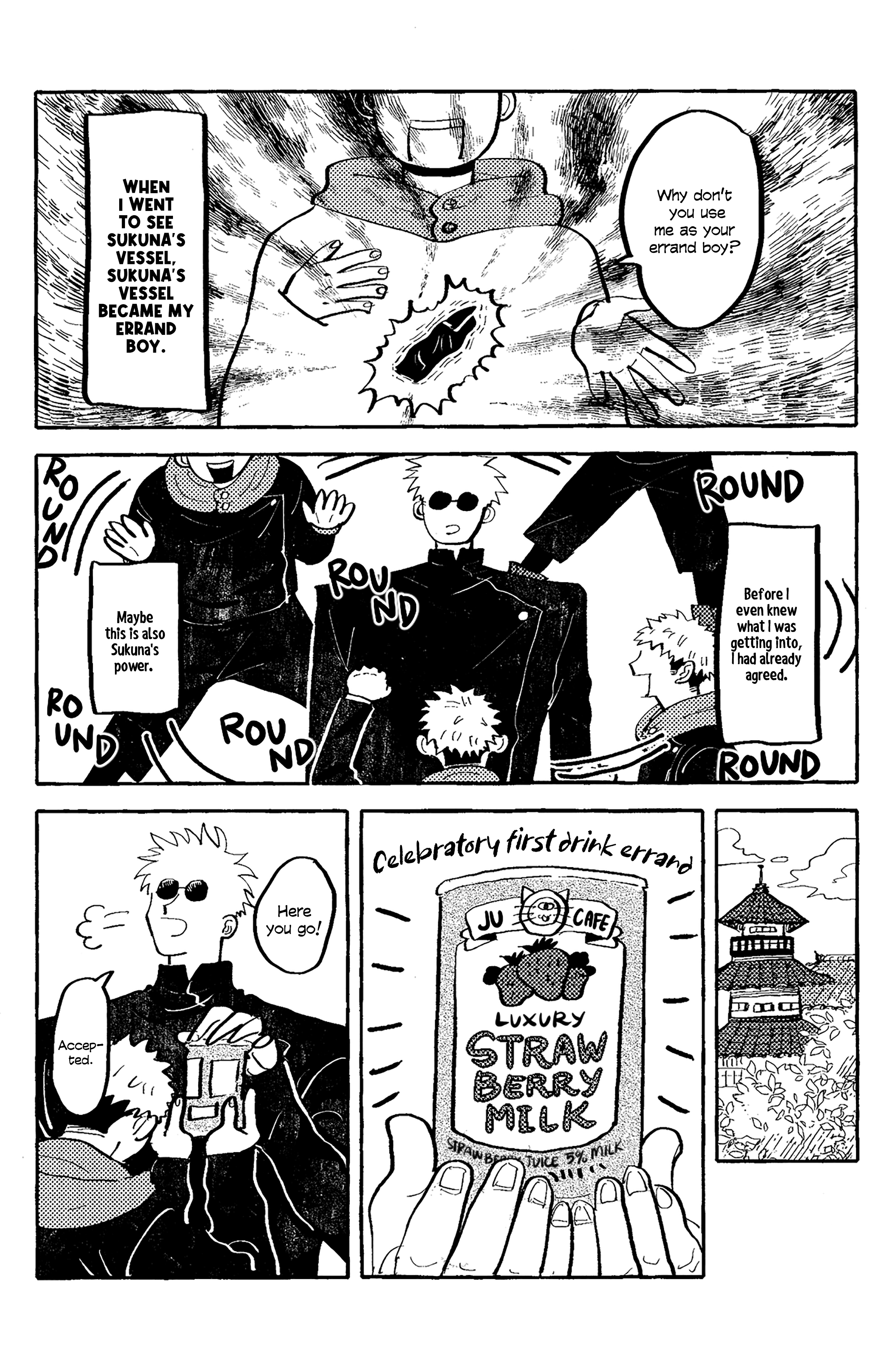 Akuma no Kao o Shiteiru Oneshot 第47页