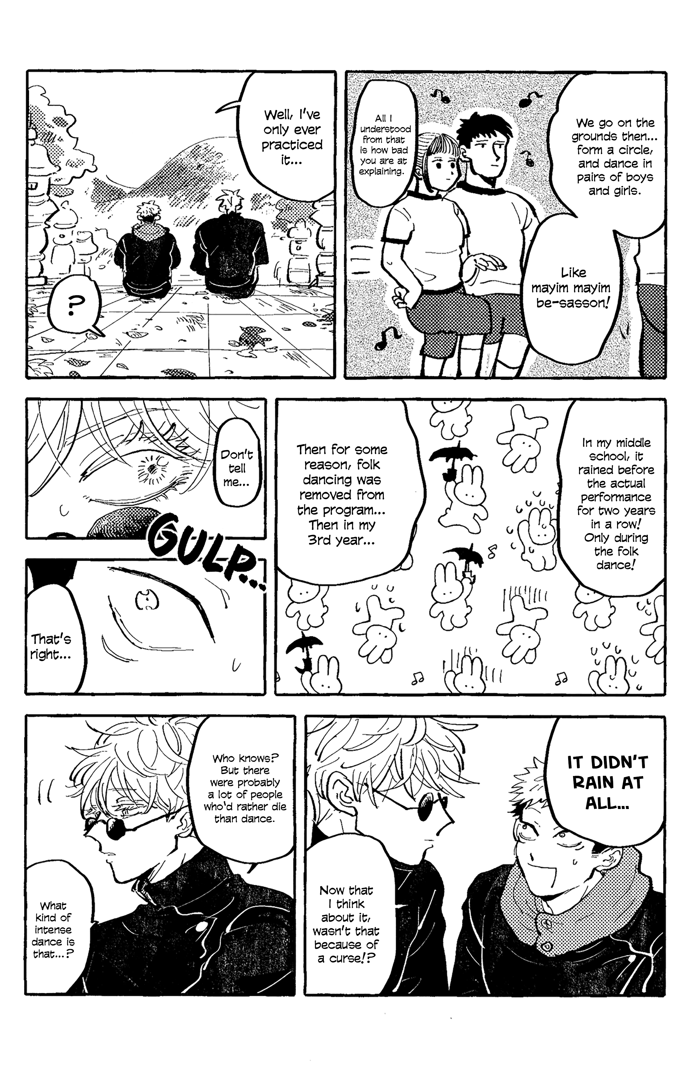 Akuma no Kao o Shiteiru Oneshot 第53页