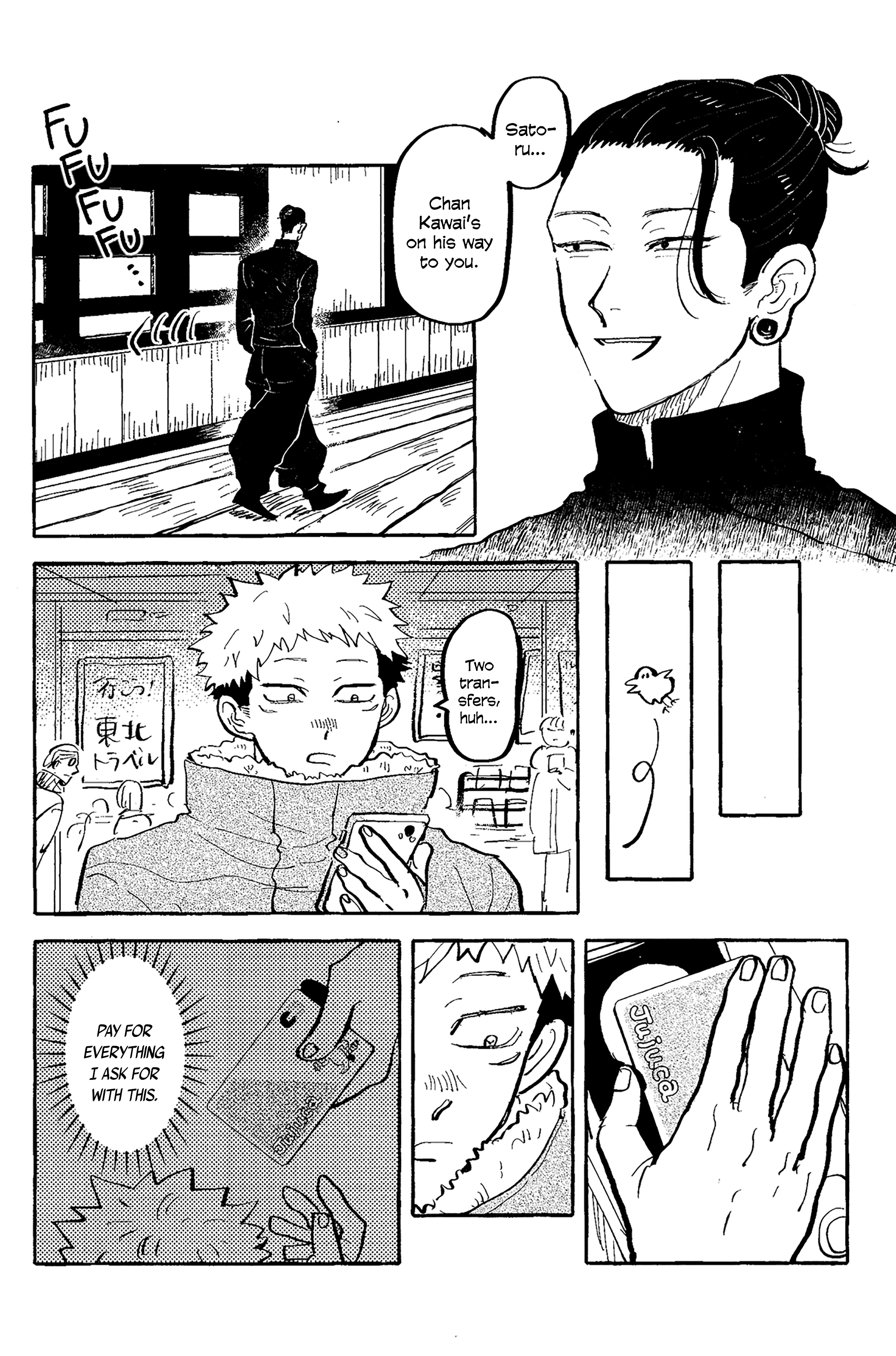 Akuma no Kao o Shiteiru Oneshot 第75页