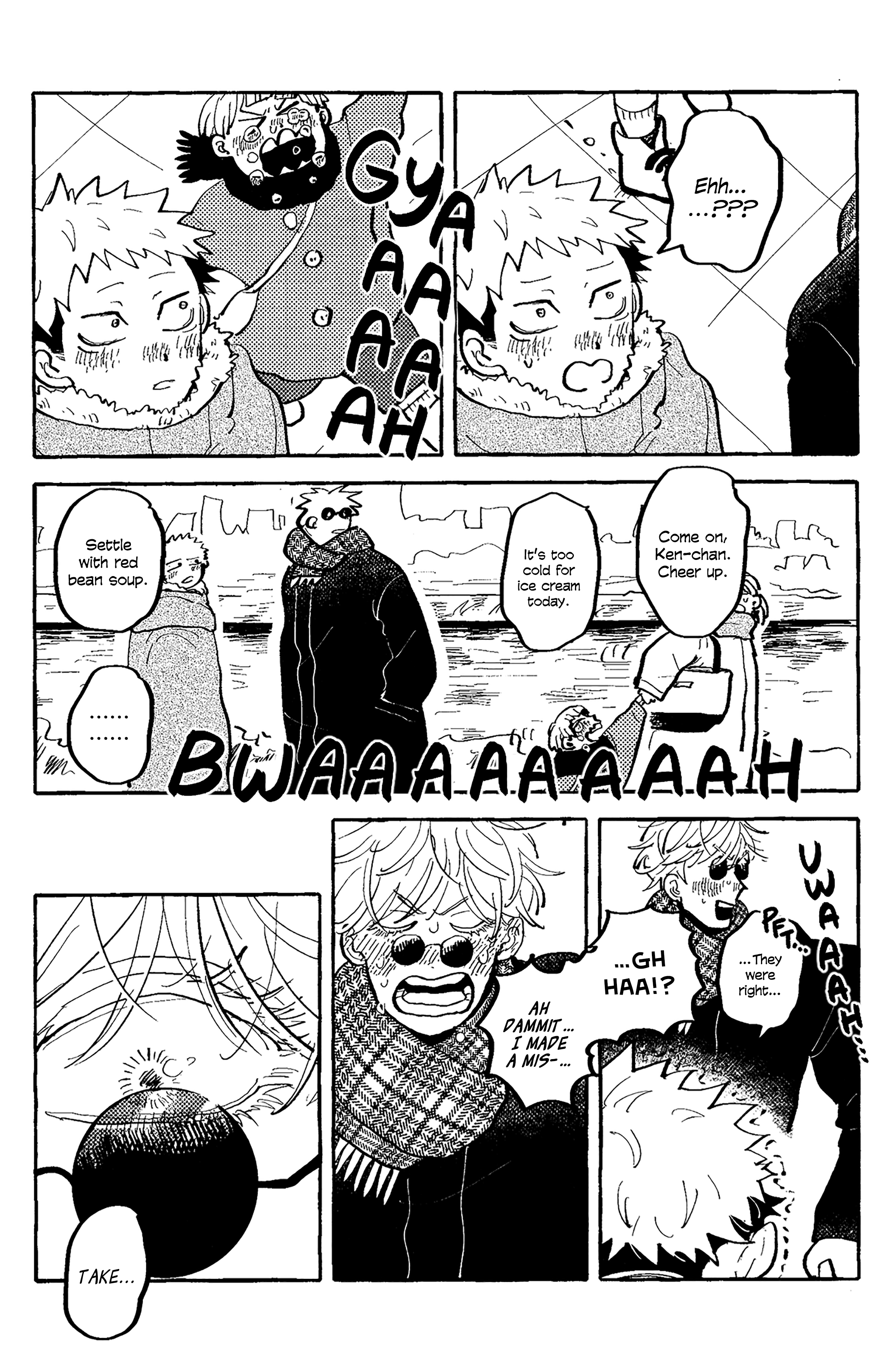Akuma no Kao o Shiteiru Oneshot 第89页