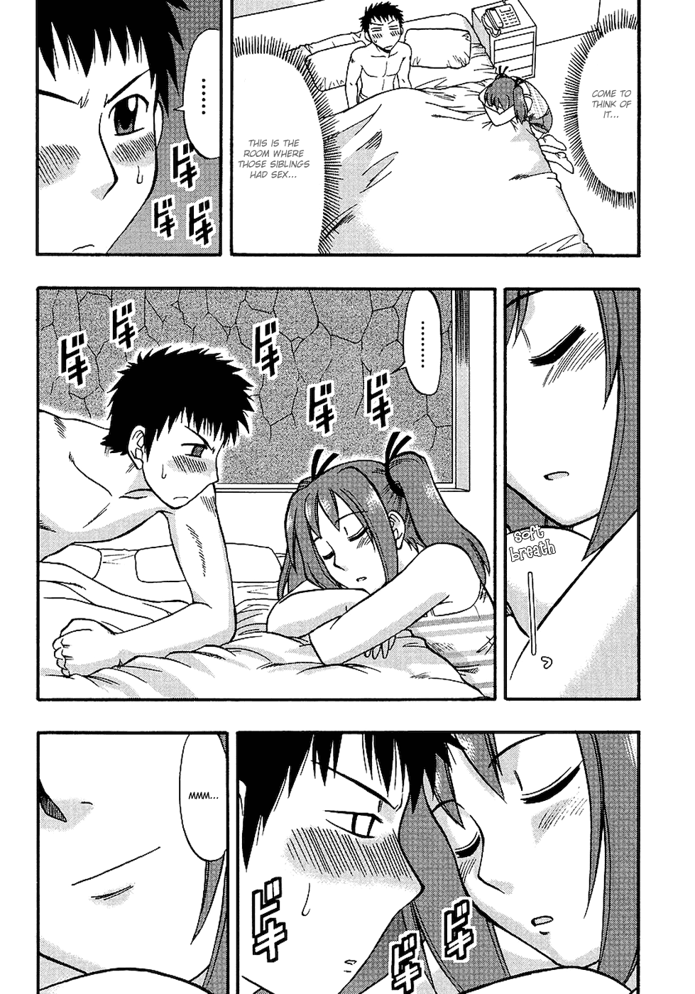 Ane Comi Sibling Love Hotel!? 第24页