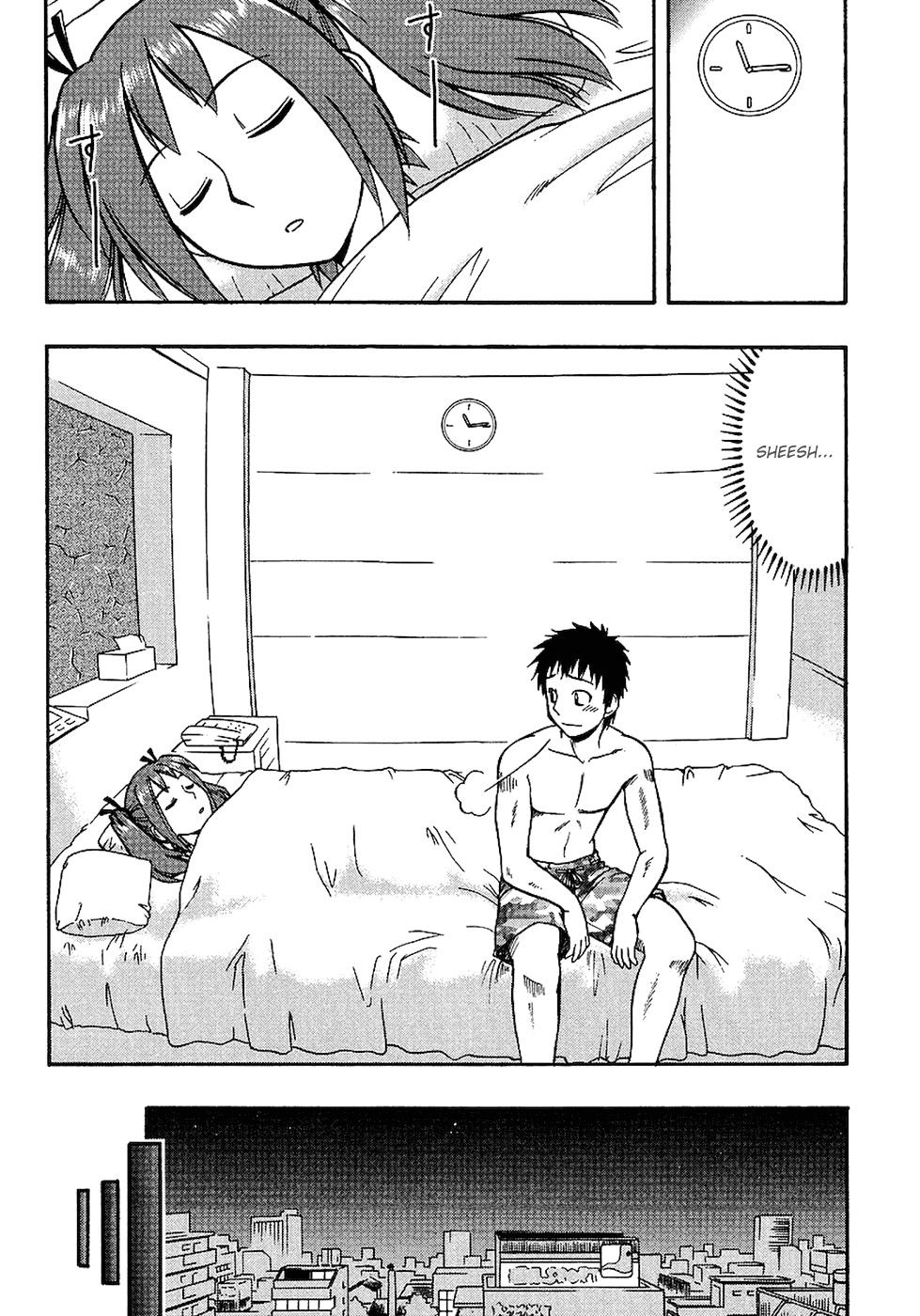 Ane Comi Sibling Love Hotel!? 第26页