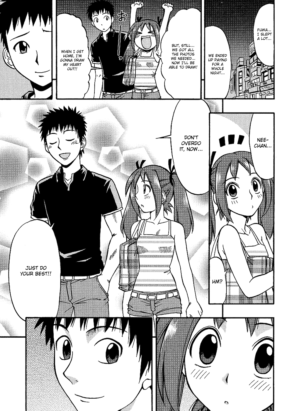 Ane Comi Sibling Love Hotel!? 第27页