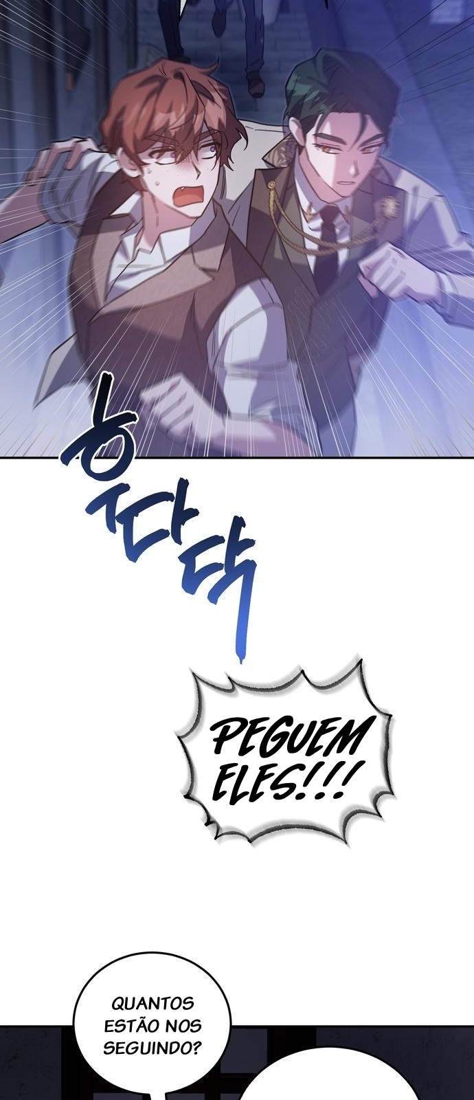 A Revenge Guide for the Terminally Ill Maid Ch. 3 第41页
