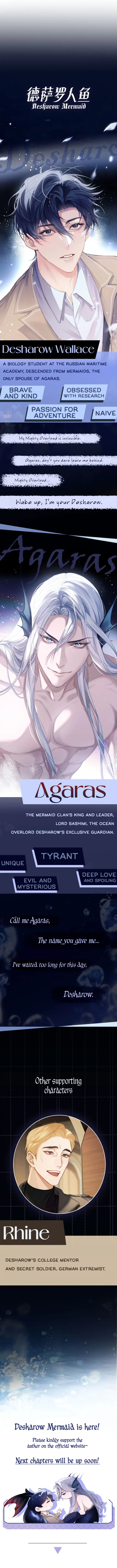 Desharow Merman 第8页
