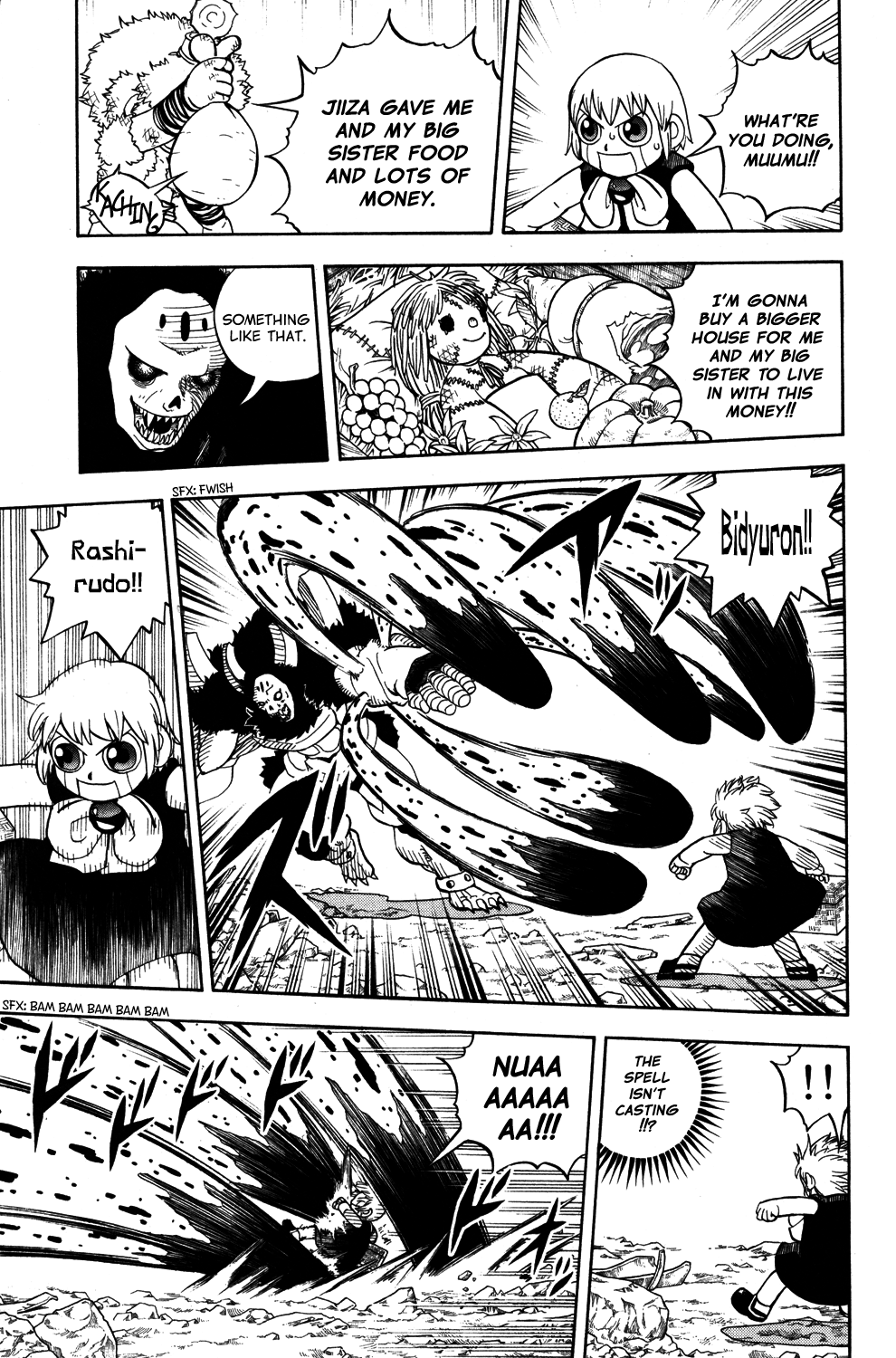 Zatch Bell!! Gaiden: Friend Gaiden: Friend 第11页