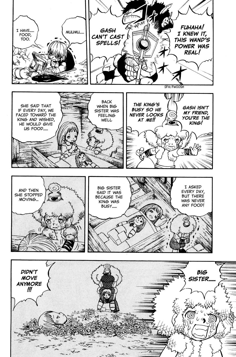 Zatch Bell!! Gaiden: Friend Gaiden: Friend 第12页