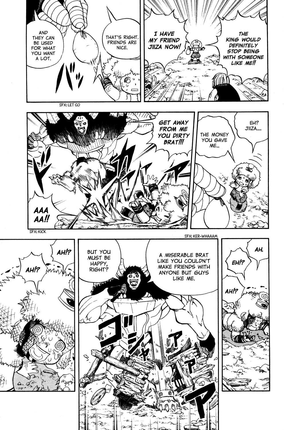 Zatch Bell!! Gaiden: Friend Gaiden: Friend 第13页