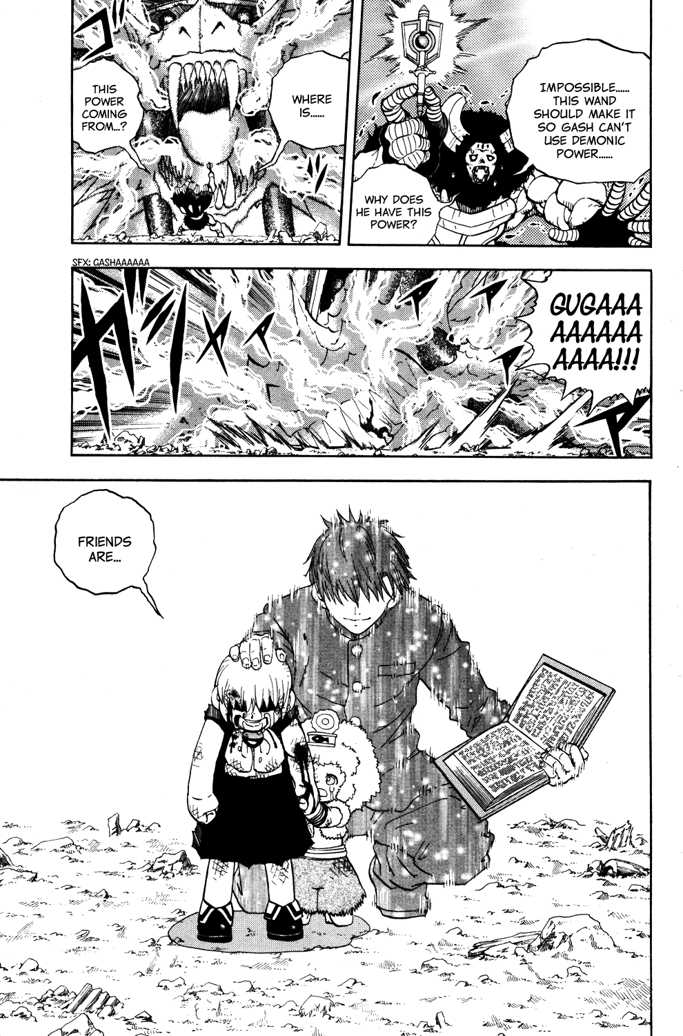 Zatch Bell!! Gaiden: Friend Gaiden: Friend 第19页