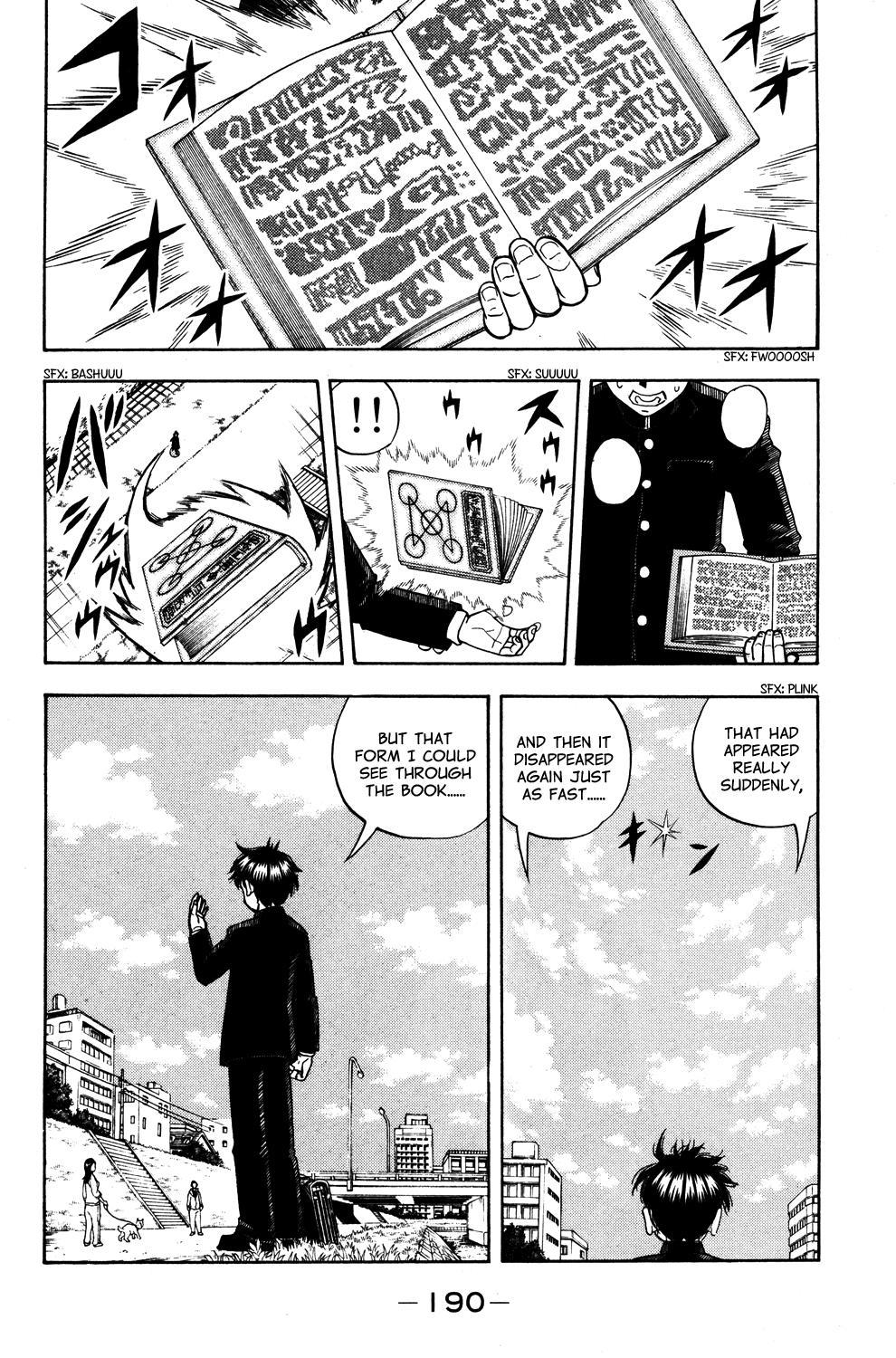 Zatch Bell!! Gaiden: Friend Gaiden: Friend 第20页