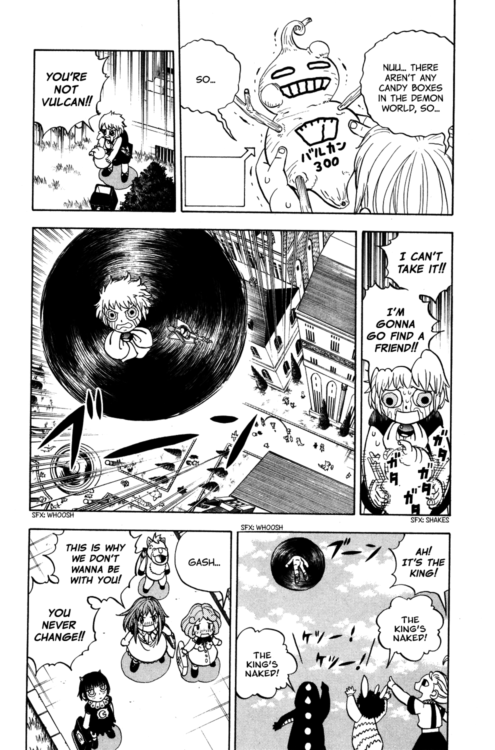 Zatch Bell!! Gaiden: Friend 第6页