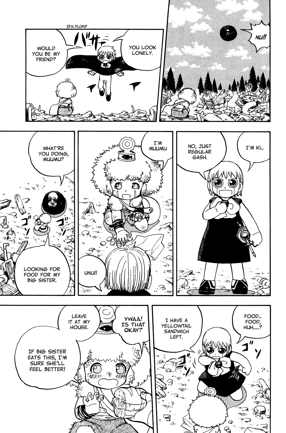 Zatch Bell!! Gaiden: Friend 第7页
