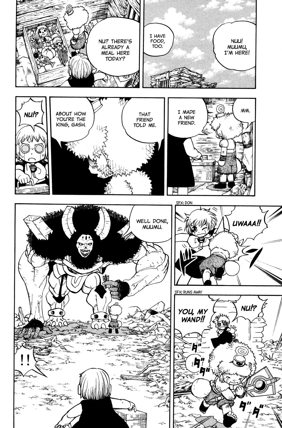 Zatch Bell!! Gaiden: Friend Gaiden: Friend 第10页