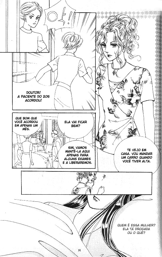 Hot-Blooded Woman Vol. 1 Ch. 3 第11页