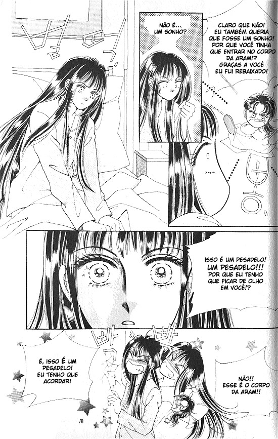 Hot-Blooded Woman Vol. 1 Ch. 3 第15页