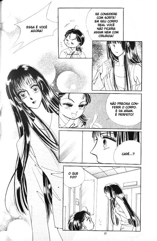 Hot-Blooded Woman Vol. 1 Ch. 3 第18页