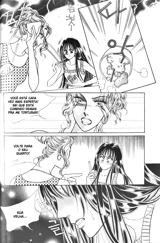 Hot-Blooded Woman Vol. 1 Ch. 3 第28页
