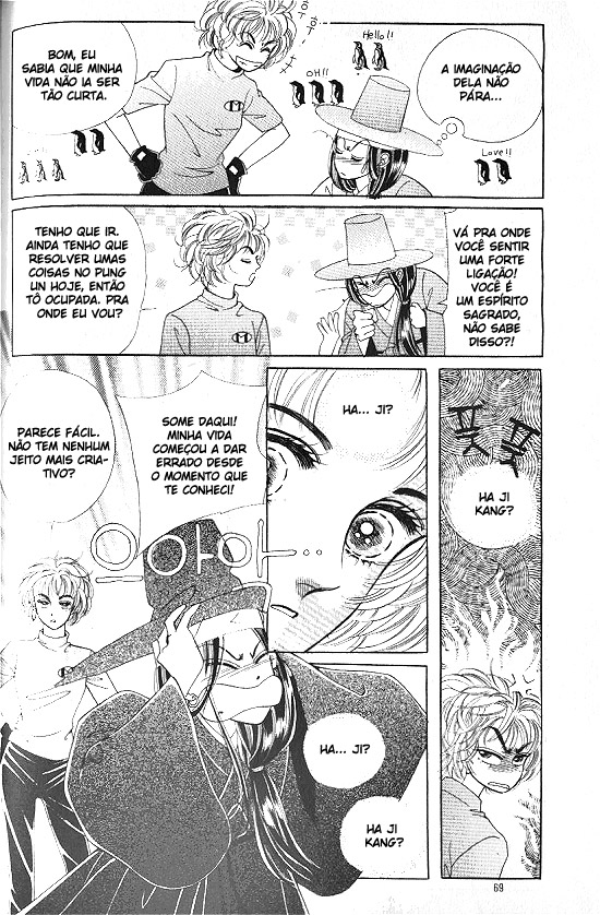 Hot-Blooded Woman Vol. 1 Ch. 3 第6页