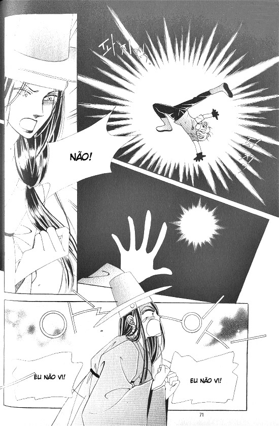 Hot-Blooded Woman Vol. 1 Ch. 3 第8页