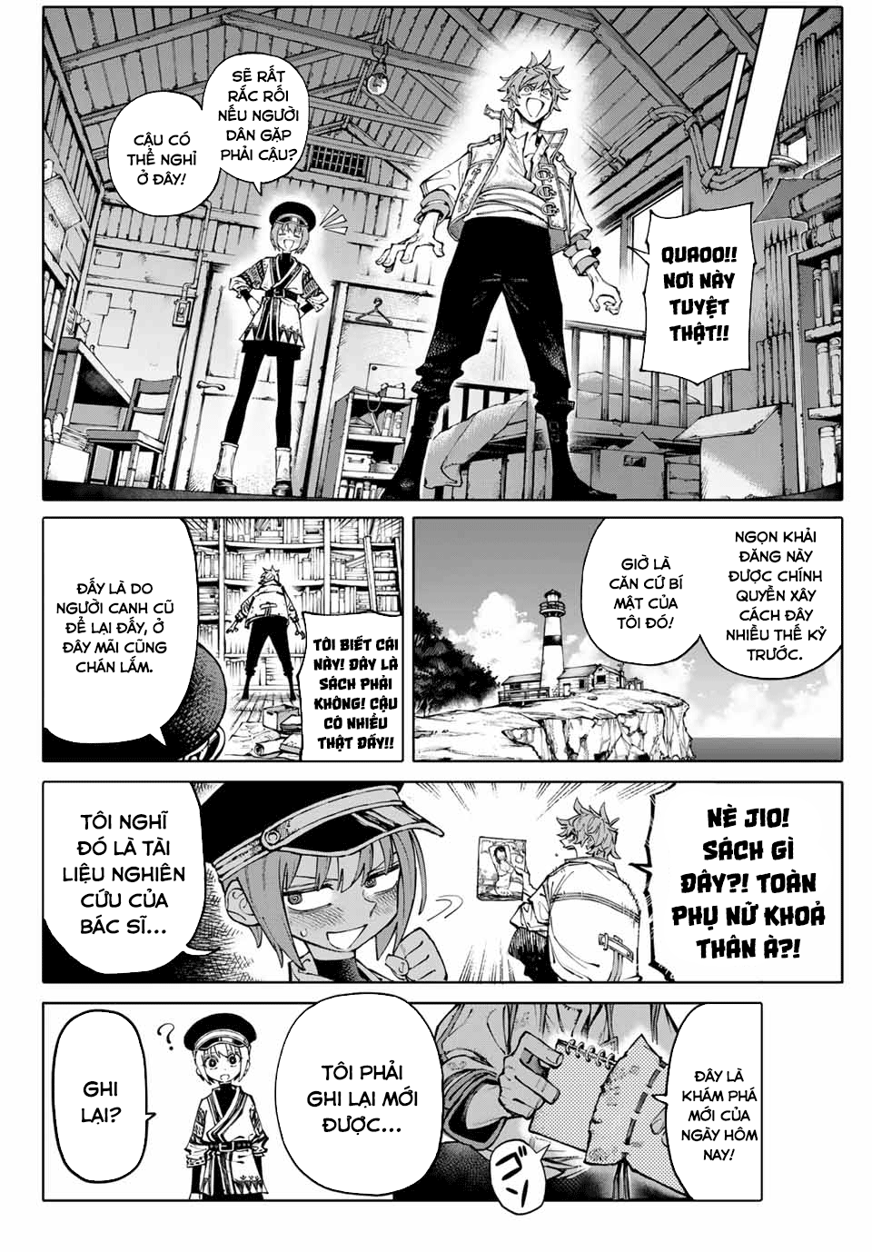 GALAXIAS Vol. 1 Ch. 1 第17页