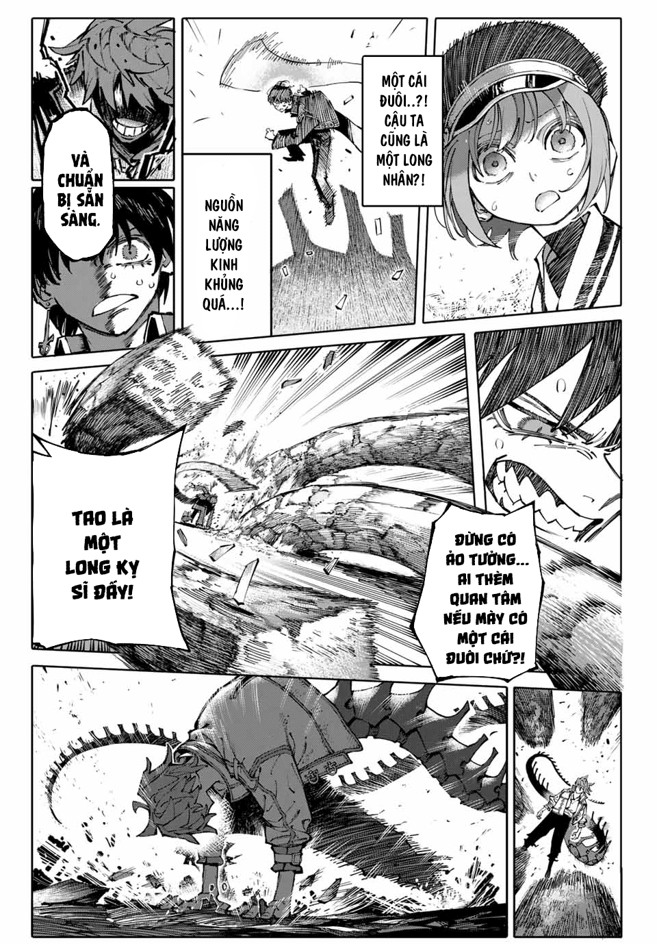 GALAXIAS Vol. 1 Ch. 1 第62页