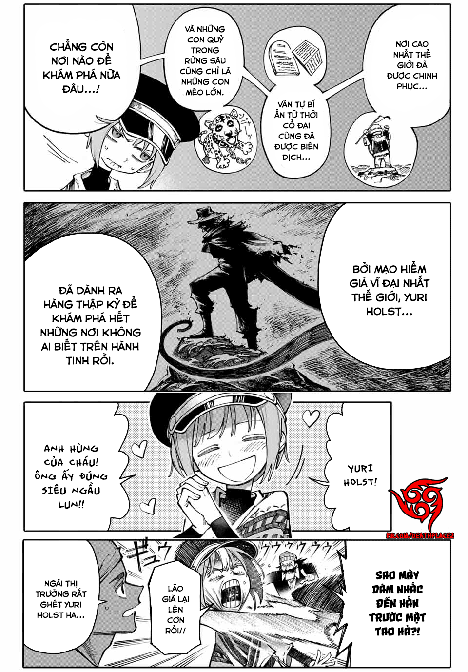 GALAXIAS Vol. 1 Ch. 1 第9页