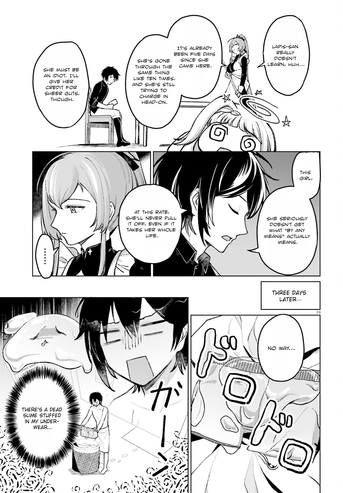 Habatake Majutsu Sekai no Shitei Tachi! Declaration of Becoming a Disciple. 第19页