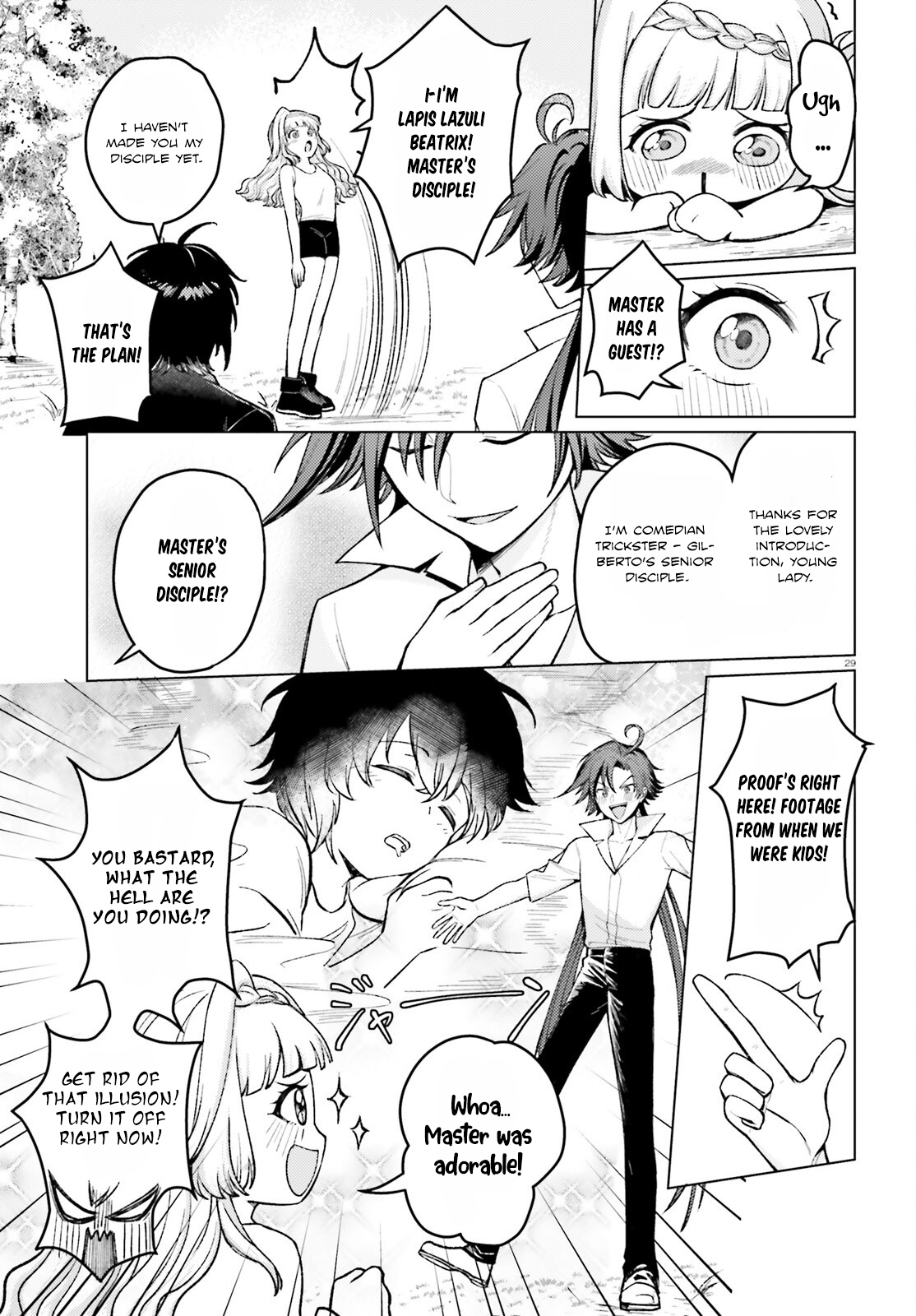Habatake Majutsu Sekai no Shitei Tachi! Declaration of Becoming a Disciple. 第29页