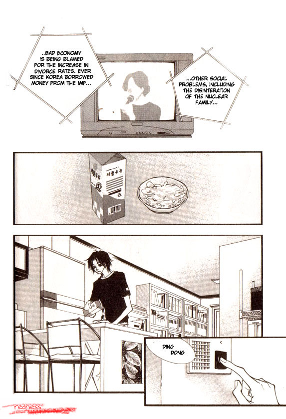 Running Through the City In the Sunset Vol. 1 Ch. 6 第1页