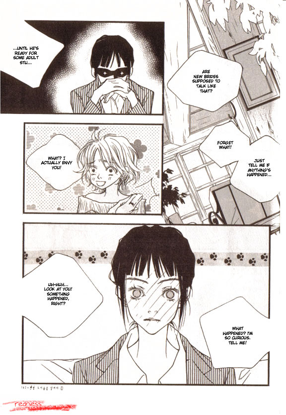 Running Through the City In the Sunset Vol. 1 Ch. 6 第11页