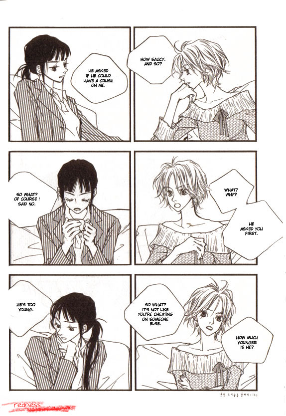 Running Through the City In the Sunset Vol. 1 Ch. 6 第12页