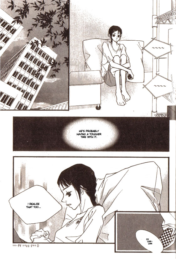 Running Through the City In the Sunset Vol. 1 Ch. 6 第15页