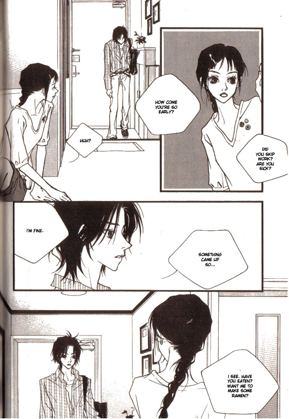 Running Through the City In the Sunset Vol. 1 Ch. 6 第16页