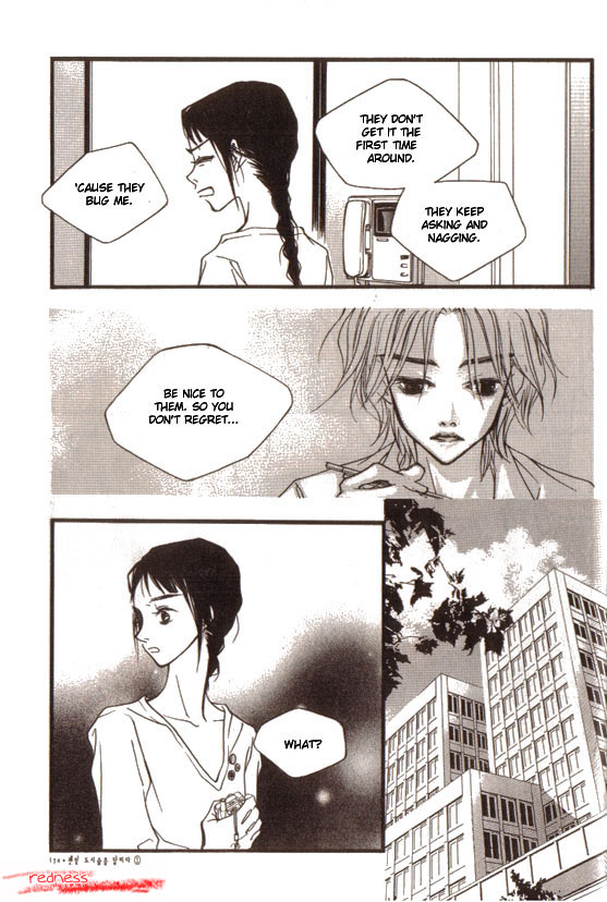 Running Through the City In the Sunset Vol. 1 Ch. 6 第19页