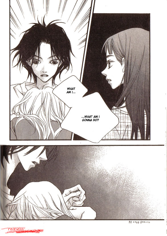 Running Through the City In the Sunset Vol. 1 Ch. 6 第22页