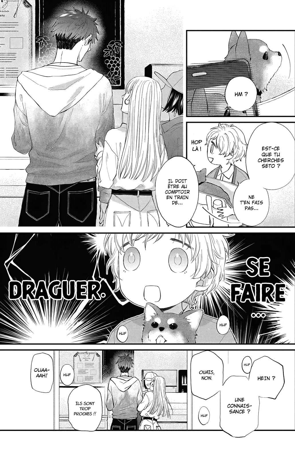 Kakumo Chiisaki Sekai nite 第7页