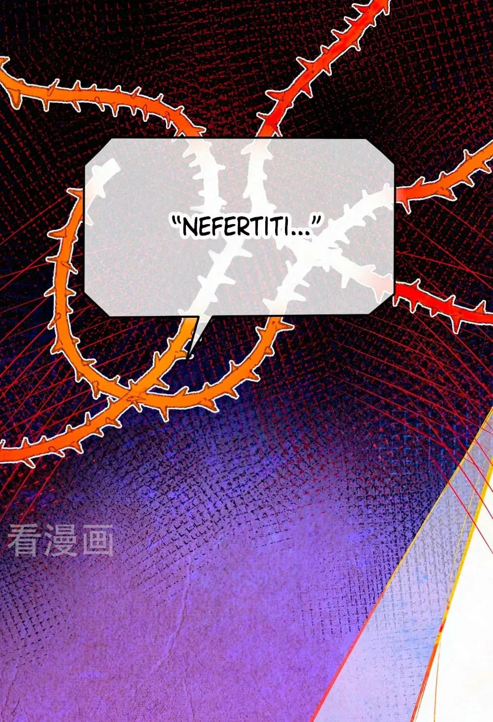 Egyptian Princess: Reborn! Ch. 0 第16页
