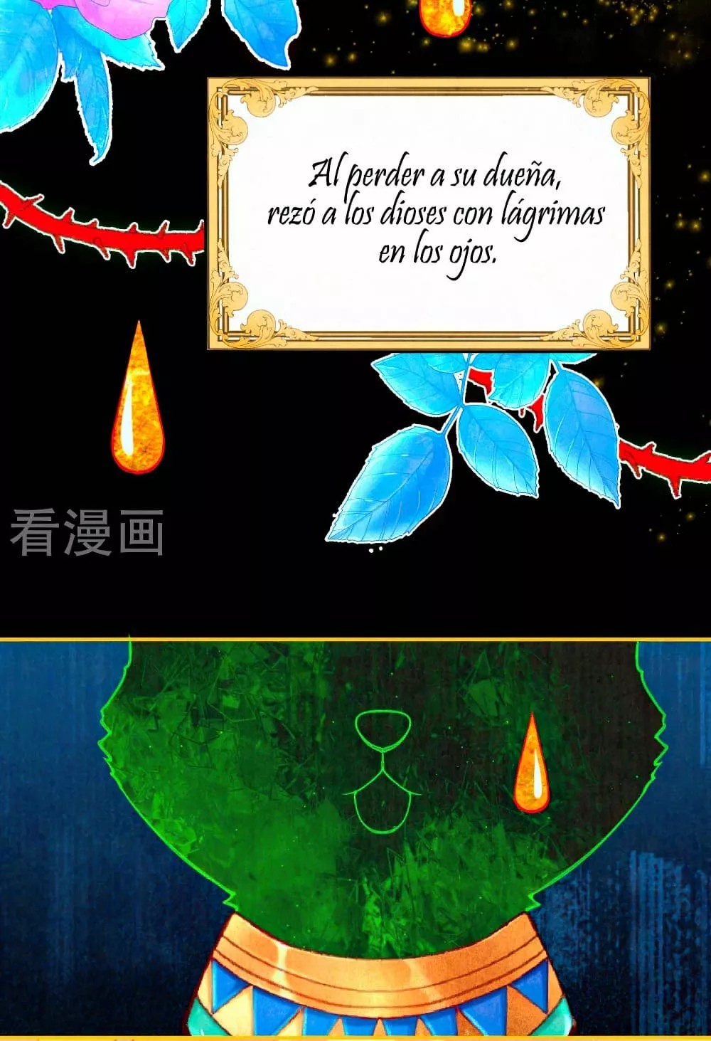 Egyptian Princess: Reborn! Ch. 0 第20页