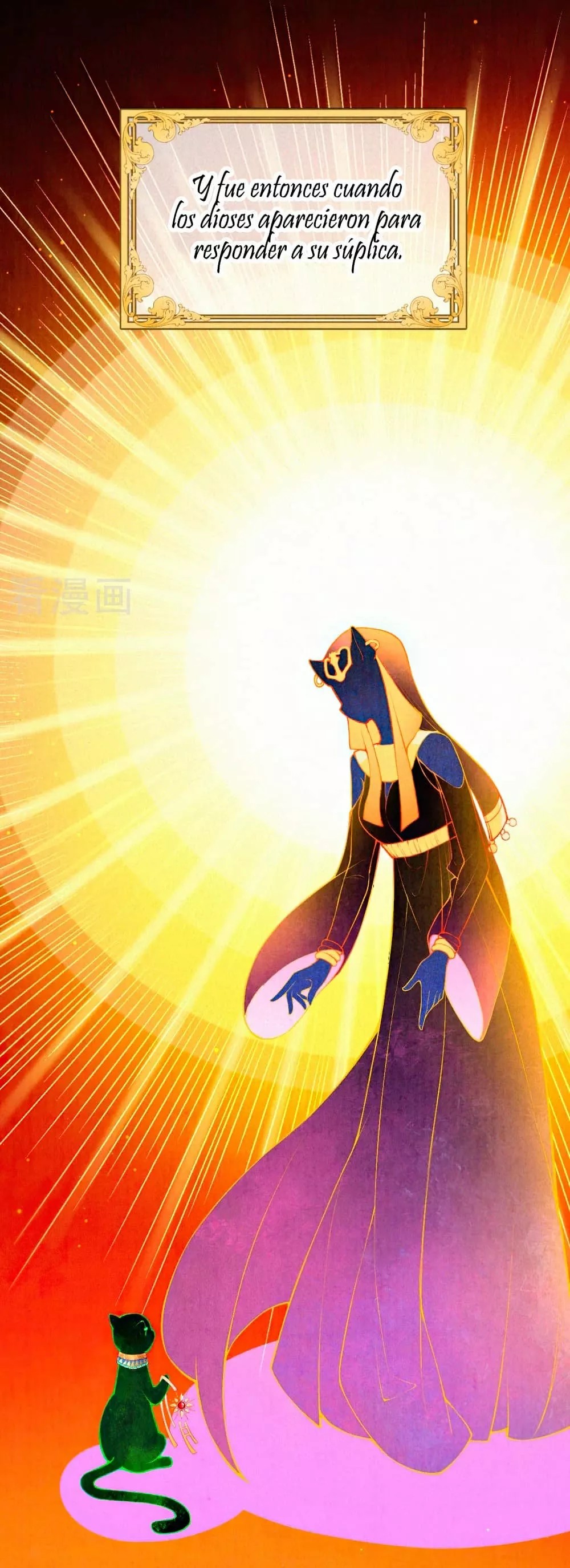 Egyptian Princess: Reborn! Ch. 0 第23页