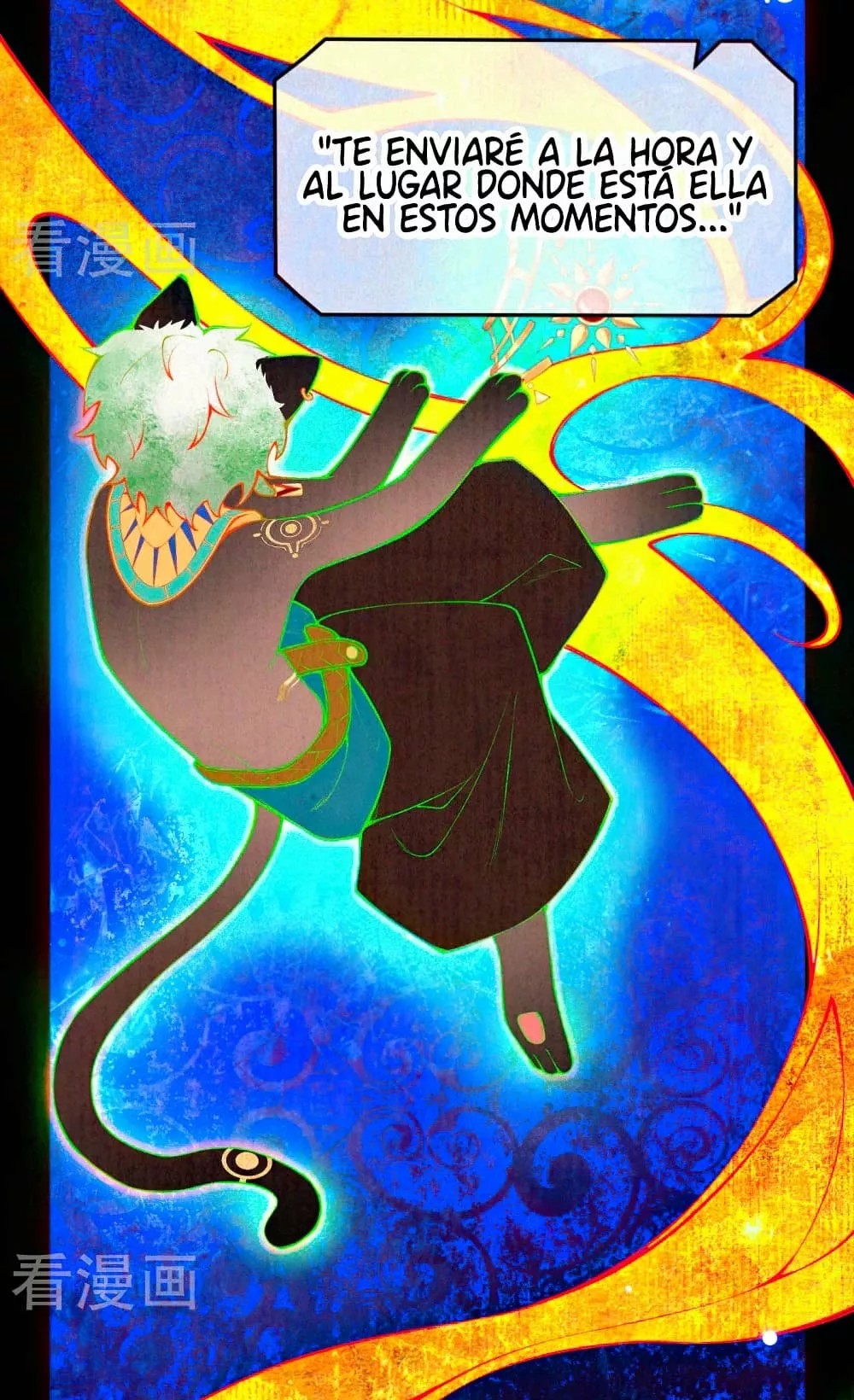 Egyptian Princess: Reborn! Ch. 0 第27页