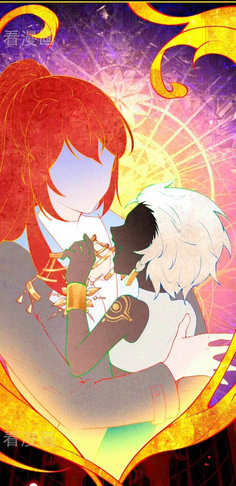 Egyptian Princess: Reborn! Ch. 0 第31页