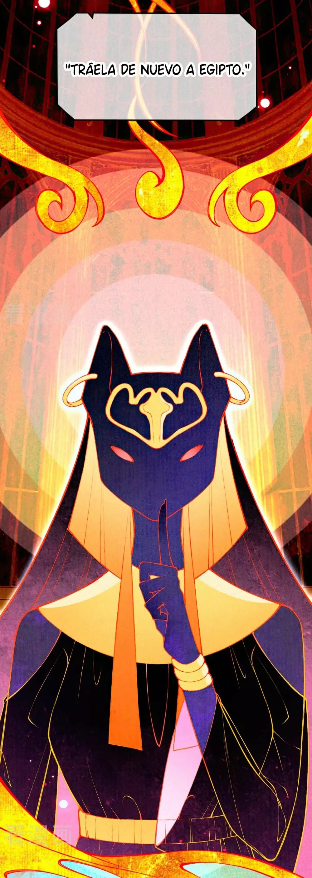 Egyptian Princess: Reborn! Ch. 0 第32页