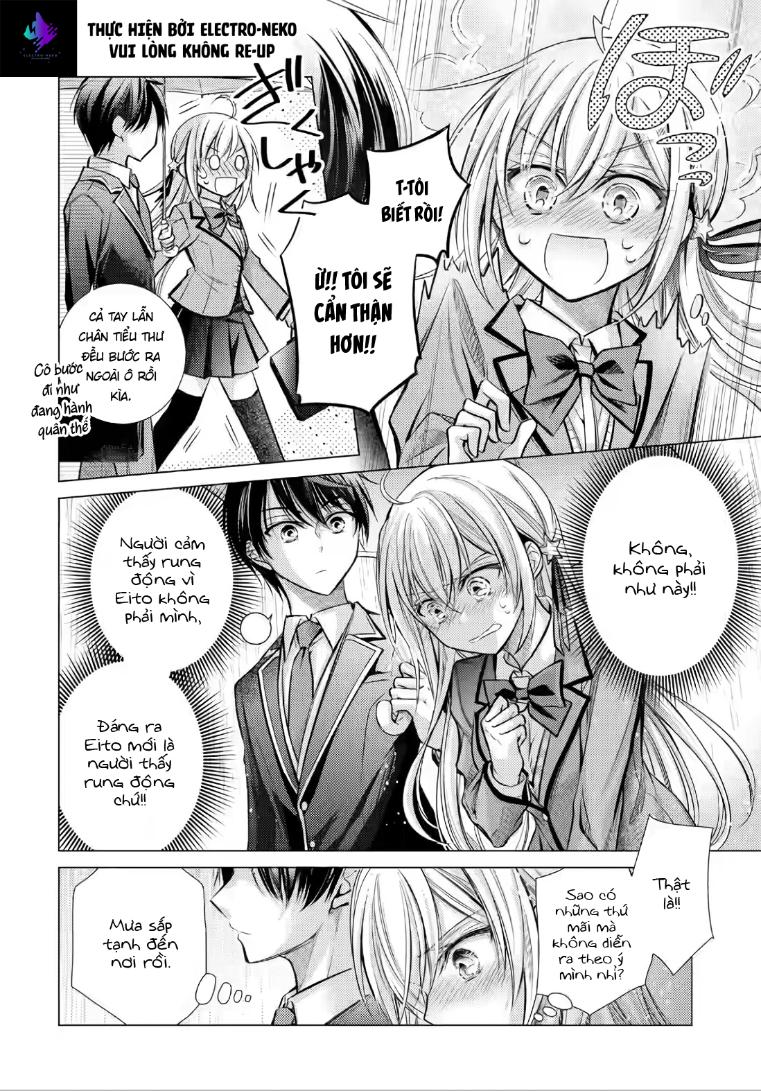 Ore ga Kokuhaku Sarete Kara, Ojou no Yousu ga Okashii Chuyện là thế này (2) 第16页