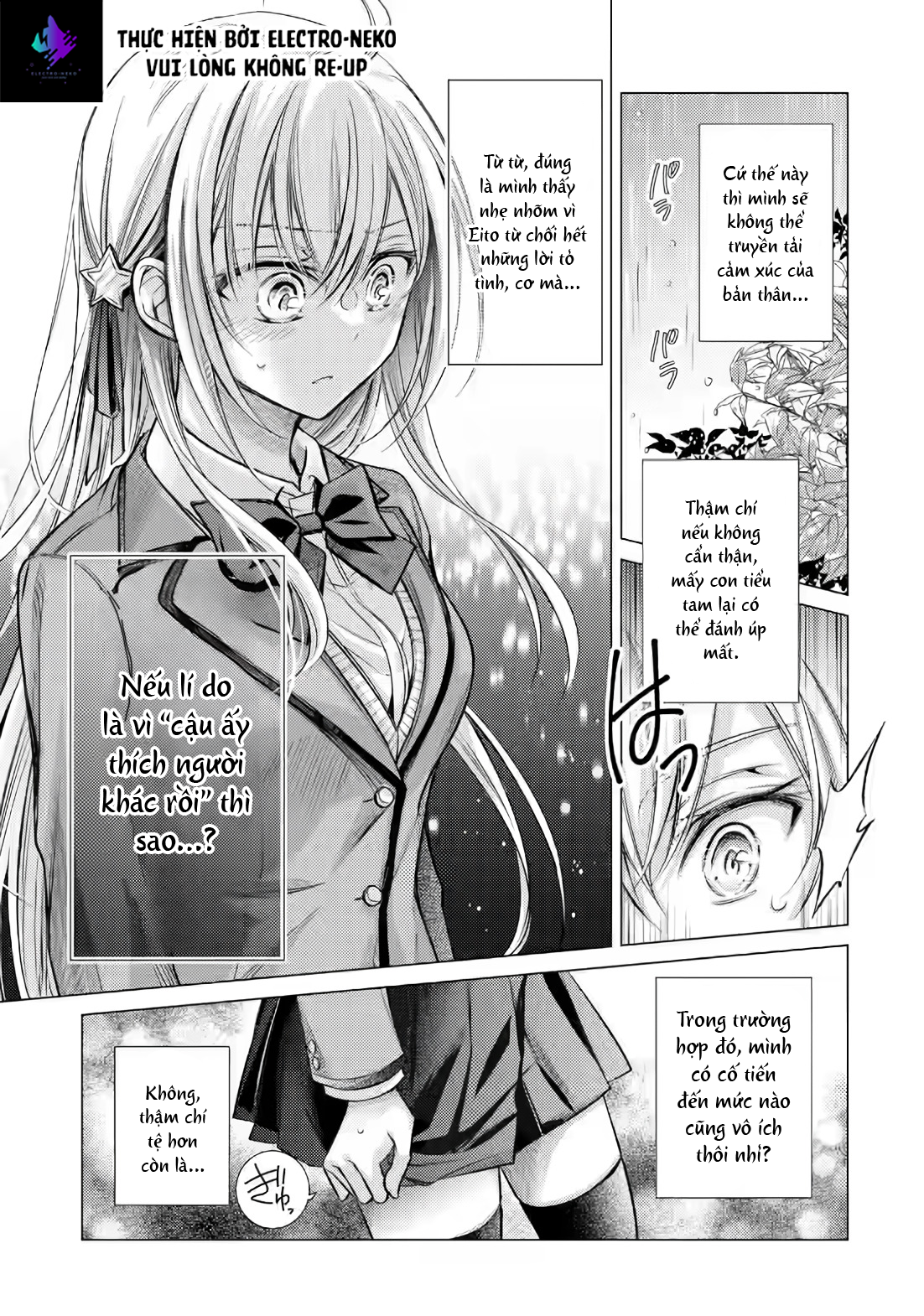 Ore ga Kokuhaku Sarete Kara, Ojou no Yousu ga Okashii Chuyện là thế này (2) 第17页