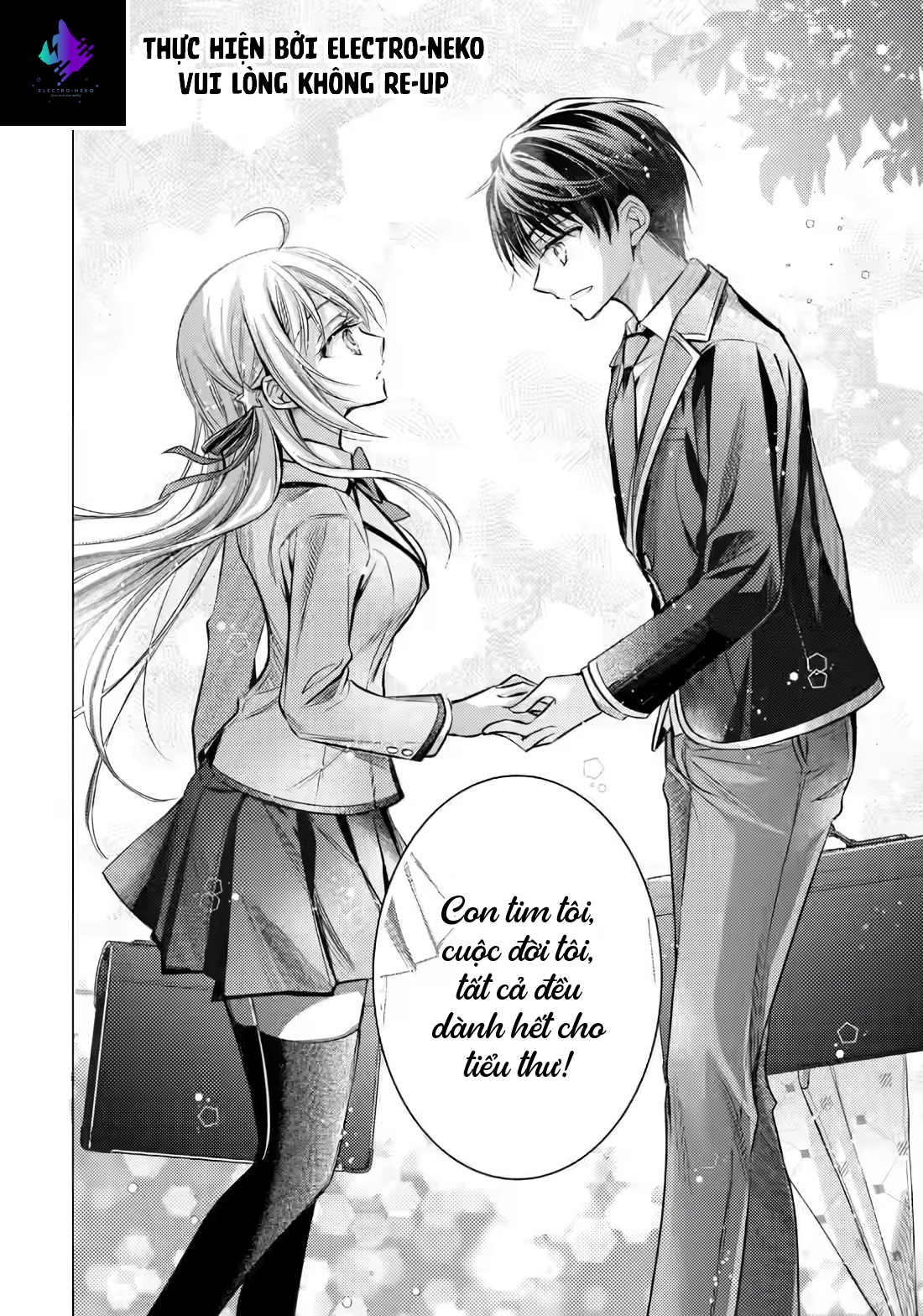 Ore ga Kokuhaku Sarete Kara, Ojou no Yousu ga Okashii Chuyện là thế này (2) 第20页