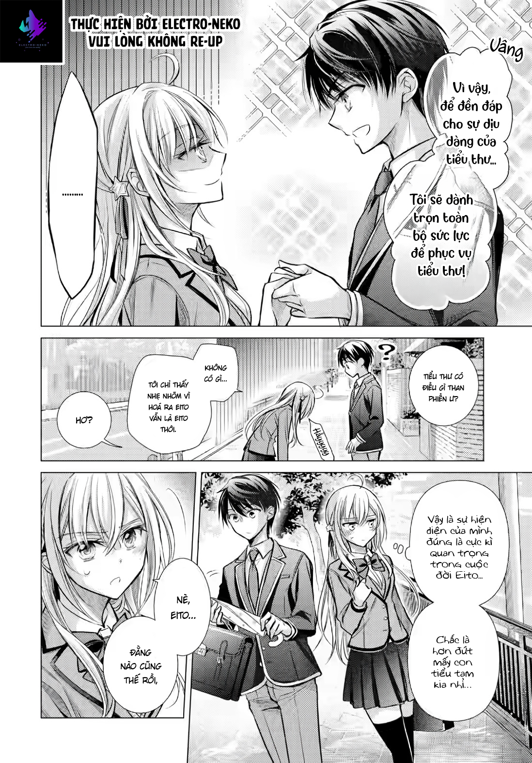 Ore ga Kokuhaku Sarete Kara, Ojou no Yousu ga Okashii Chuyện là thế này (2) 第22页