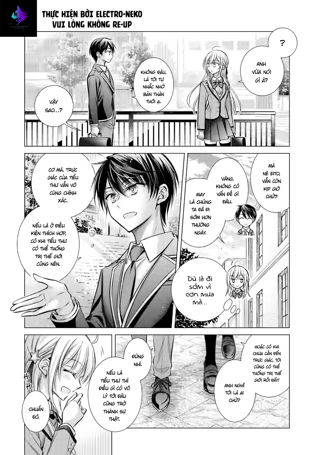 Ore ga Kokuhaku Sarete Kara, Ojou no Yousu ga Okashii Chuyện là thế này (2) 第26页