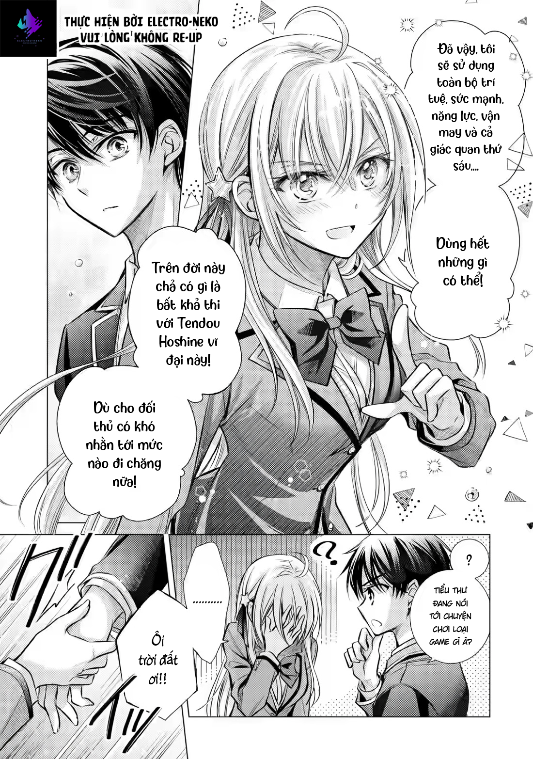 Ore ga Kokuhaku Sarete Kara, Ojou no Yousu ga Okashii Chuyện là thế này (2) 第27页