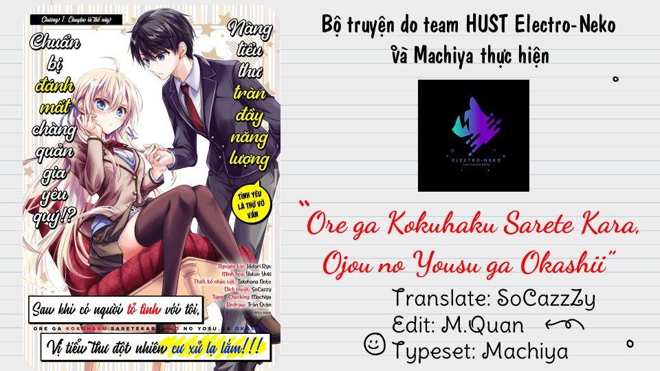 Ore ga Kokuhaku Sarete Kara, Ojou no Yousu ga Okashii Chuyện là thế này (2) 第29页