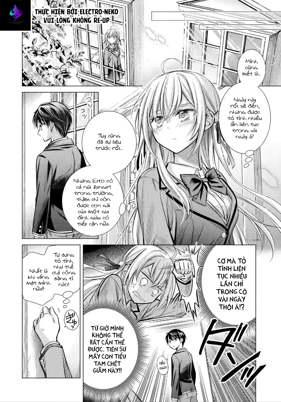 Ore ga Kokuhaku Sarete Kara, Ojou no Yousu ga Okashii Chuyện là thế này (2) 第4页